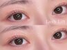 【セットメニュー】まつげパーマ×眉毛wax ¥12000 [眉毛ワックス/マツパ]