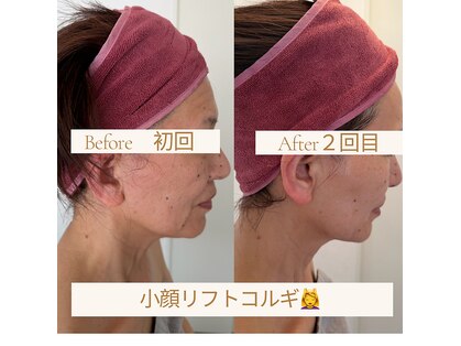 エム シャルール(M chaleur)の写真