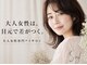 サイ 天神店(Sigh)の写真