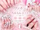 プティポルト(petite porte)の写真