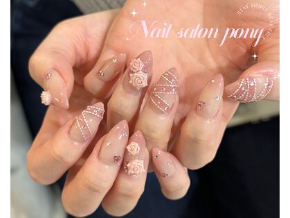 Nail Salon Pony【ポニー】の写真