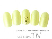 7月季節の3900円コース