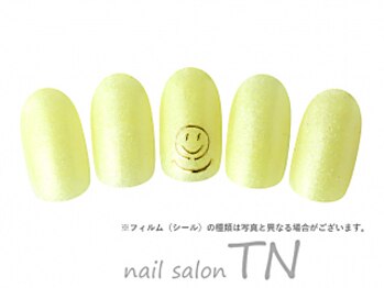 7月季節の3900円コース