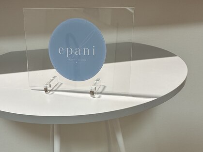epani　Beauty Salonの写真