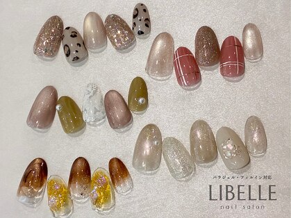 リベレ 福島店(LIBELLE)の写真