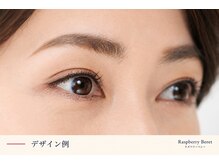 ラズベリー ベレー(Raspberry Beret)/アイブロウ/美眉スタイリング