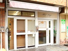 ネイル ルフト(Nail Luft)の雰囲気（お店の前に自転車の駐輪可能。駐車場もご用意があります。）