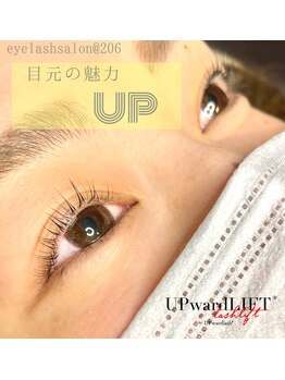 @206 バイ ヘアメイクチョコ(@206 by hair make choco)/up wardLIFT