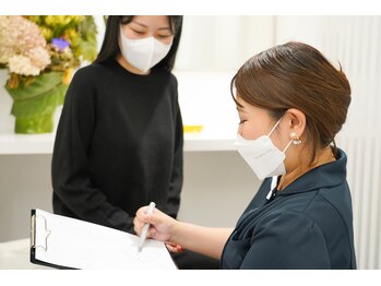 リテルナ(Re.terna)/10)次回予約