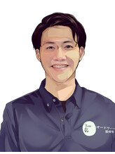 オードヴィー整骨院&nbsp;岩田 知士