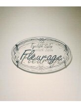 フルラージュ 本厚木店(Fleurage) KAHO 