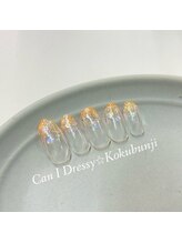 キャンアイドレッシー 国分寺店(Can I Dressy)/定額デザイン