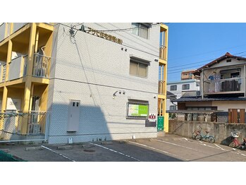 MAKIの手/アサヒ住宅情報（株）　101・205