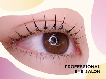 ケアリー 流山おおたかの森(Carelly)/美眉&アイブロウスタイリング