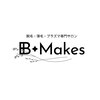 ビーメイクス(B・Makes)ロゴ