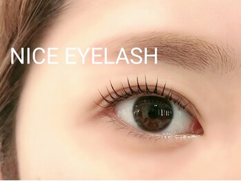 ナイスアイラッシュ なんば店(NICE EYELASH)/次世代パーマ 潤艶3Dカール