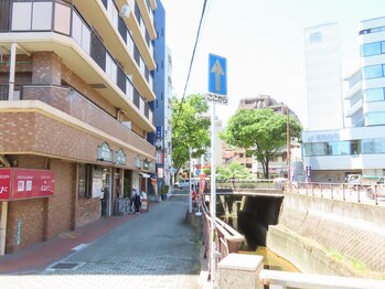 創ボディデザイン 高宮店(創 BODY DESIGN)/店舗周辺