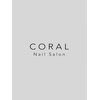 コーラル 品川高輪台店(CORAL)ロゴ