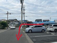 リアン(Ri'an)/当サロンまでの道順2