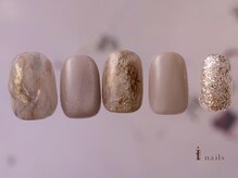 アイネイルズ 吉祥寺店(I nails)/グレージュ秋ニュアンス