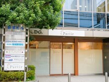 パルティール(PARTIR)の雰囲気（柏駅徒歩4分理想のお身体に導きます！痩身結果出しに自信あり★）