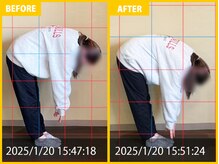 整体院 元 くまなん店/腰の痛み、首肩の痛み