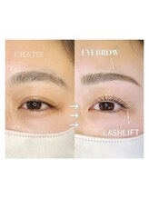 チャティー(CHATIE)/マツパ＋美眉アイブロウワックス