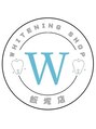 ホワイトニングショップ 飯塚店/ホワイトニングショップ飯塚店