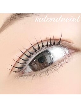 サロンドシエル(salon de ciel)/まつげパーマ
