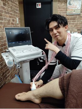 成増整骨院/エコー