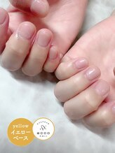 エッコ ネイル クリエイト(ecco)/