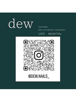 デューネイルスタジオ(dew nail studio)/