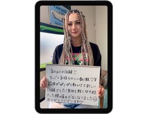 ココリラ/ベリーダンサー40代女性