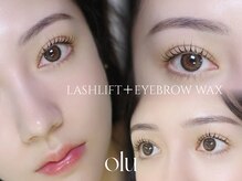 オル 中目黒(olu)/ラッシュリフト＋アイブロウwax