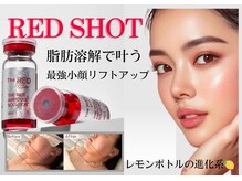 オキシー グレイス 小倉店(OXY Grace)