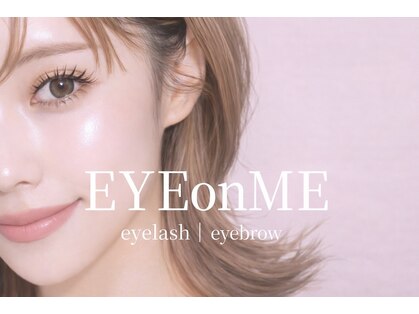 アイオンミー 心斎橋店(EYE on ME)の写真