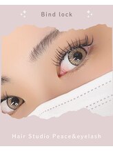 ヘアースタジオ ピース アンド アイラッシュ(Hair Studio Peace&Eyelash)/バイトロック120束