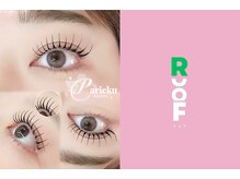 ルーフアイ(ROOF EYE)