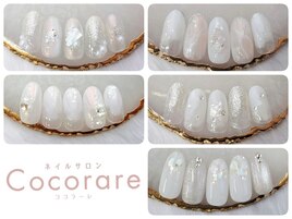 ◆ブライダルネイル◆定額HAND