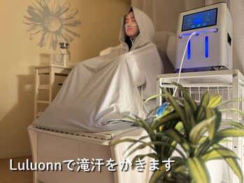 ヨサパーク 遊 西京極店(YOSA PARK)/さぁ、Luluonnで滝汗を