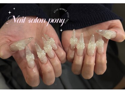 Nail Salon Pony【ポニー】の写真