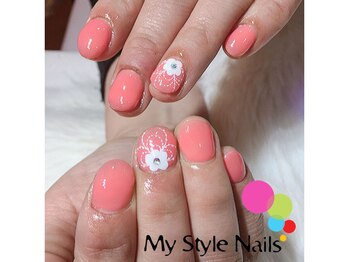 マイ スタイル ネイルズ(My Style Nails)/プレミアムワンカラージェル