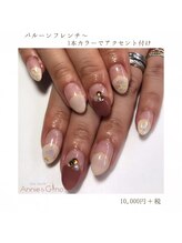 ネイルサロン アニーアンドジーノ(NAIL SALON Annie&Gino)/バルーンフレンチ