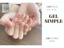 イロドリ(irodori)/シンプルプランA