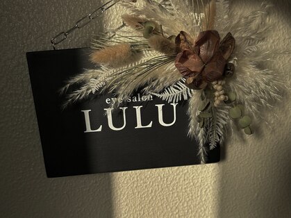 ルル(LULU)の写真