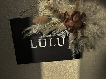 ルル(LULU)