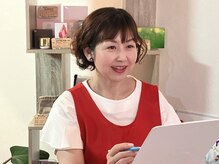 ヨサパーク ビアン 河内磐船店(YOSA PARK 美an)/【施術の流れ】カウンセリング