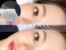 new☆【パーツケアWAX】アイメニューに追加して艶肌に♪