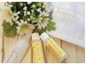 【自宅ケア付】全身コンディショニング30分+ソティルトライアルセット￥7,178