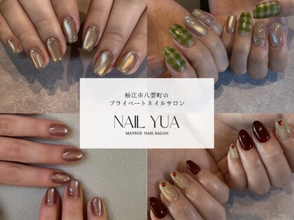 ネイルユア(NAIL YUA)の写真